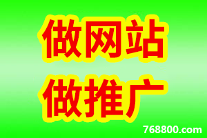 1661243411154174.png 网站建设.png